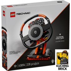 40894 TECHNIC Koenigsegg Sadair's Spear Steering Wheel